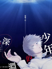 厨房里的对话综艺海报